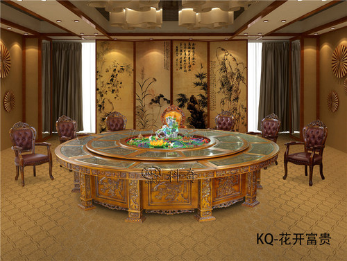 KQ-花开富贵.jpg