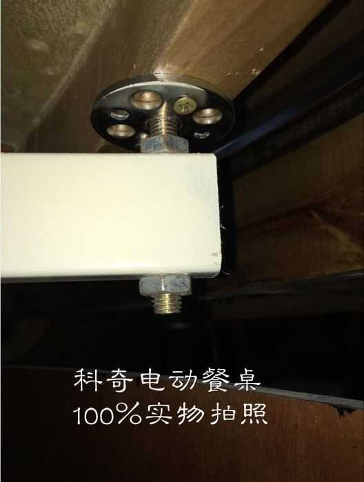 调节板收螺丝.jpg